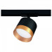 Светильник на штанге Ambrella Light GL GL5365 Светильник на штанге Ambrella Light GL GL5365