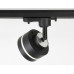 Светильник на штанге Ambrella Light GL GL5385 Светильник на штанге Ambrella Light GL GL5385