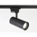 Светильник на штанге Ambrella Light GL GL5828 Светильник на штанге Ambrella Light GL GL5828