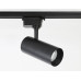 Светильник на штанге Ambrella Light GL GL5828 Светильник на штанге Ambrella Light GL GL5828