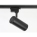 Светильник на штанге Ambrella Light GL GL5828 Светильник на штанге Ambrella Light GL GL5828