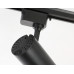 Светильник на штанге Ambrella Light GL GL5828 Светильник на штанге Ambrella Light GL GL5828