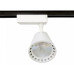 Светильник на штанге Ambrella Light GL GL5975 Светильник на штанге Ambrella Light GL GL5975