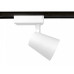 Светильник на штанге Ambrella Light GL GL5975 Светильник на штанге Ambrella Light GL GL5975