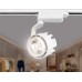 Светильник на штанге Ambrella Light GL GL6104 Светильник на штанге Ambrella Light GL GL6104