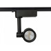 Светильник на штанге Ambrella Light GL GL6391 Светильник на штанге Ambrella Light GL GL6391