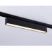 Светильник на штанге Ambrella Light GL GL6775 Светильник на штанге Ambrella Light GL GL6775