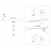 Светильник на штанге Ambrella Light GL GL6775 Светильник на штанге Ambrella Light GL GL6775