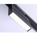 Светильник на штанге Ambrella Light GL GL6803 Светильник на штанге Ambrella Light GL GL6803