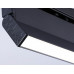 Светильник на штанге Ambrella Light GL GL6808 Светильник на штанге Ambrella Light GL GL6808