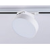 Светильник на штанге Ambrella Light GL GL6837 Светильник на штанге Ambrella Light GL GL6837