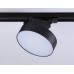 Светильник на штанге Ambrella Light GL GL6839 Светильник на штанге Ambrella Light GL GL6839