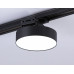 Светильник на штанге Ambrella Light GL GL6842 Светильник на штанге Ambrella Light GL GL6842