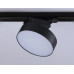 Светильник на штанге Ambrella Light GL GL6842 Светильник на штанге Ambrella Light GL GL6842