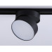 Светильник на штанге Ambrella Light GL GL6877 Светильник на штанге Ambrella Light GL GL6877
