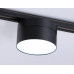 Светильник на штанге Ambrella Light GL GL6879 Светильник на штанге Ambrella Light GL GL6879