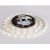 Лента светодиодная Ambrella Light GS GS4301