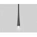 Подвесной светильник Ambrella Light GV GV1637 Подвесной светильник Ambrella Light GV GV1637