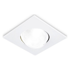 Встраиваемый светильник Ambrella Light S S490 W