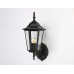 Светильник на штанге Ambrella Light ST ST2010 Светильник на штанге Ambrella Light ST ST2010