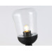 Наземный низкий светильник Ambrella Light ST ST2085 Наземный низкий светильник Ambrella Light ST ST2085