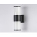 Светильник на штанге Ambrella Light ST ST2455 Светильник на штанге Ambrella Light ST ST2455
