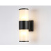 Светильник на штанге Ambrella Light ST ST2455 Светильник на штанге Ambrella Light ST ST2455