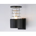 Светильник на штанге Ambrella Light ST ST2522 Светильник на штанге Ambrella Light ST ST2522