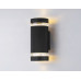 Светильник на штанге Ambrella Light ST ST2562 Светильник на штанге Ambrella Light ST ST2562