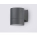 Светильник на штанге Ambrella Light ST ST3301 Светильник на штанге Ambrella Light ST ST3301