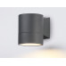 Светильник на штанге Ambrella Light ST ST3301 Светильник на штанге Ambrella Light ST ST3301