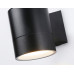 Светильник на штанге Ambrella Light ST ST3302 Светильник на штанге Ambrella Light ST ST3302