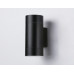 Светильник на штанге Ambrella Light ST ST3304 Светильник на штанге Ambrella Light ST ST3304