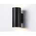 Светильник на штанге Ambrella Light ST ST3304 Светильник на штанге Ambrella Light ST ST3304