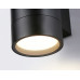 Светильник на штанге Ambrella Light ST ST3304 Светильник на штанге Ambrella Light ST ST3304