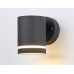 Светильник на штанге Ambrella Light ST ST3323 Светильник на штанге Ambrella Light ST ST3323