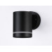 Светильник на штанге Ambrella Light ST ST3327 Светильник на штанге Ambrella Light ST ST3327