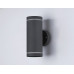 Светильник на штанге Ambrella Light ST ST3332 Светильник на штанге Ambrella Light ST ST3332