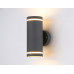 Светильник на штанге Ambrella Light ST ST3332 Светильник на штанге Ambrella Light ST ST3332