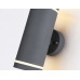 Светильник на штанге Ambrella Light ST ST3332 Светильник на штанге Ambrella Light ST ST3332