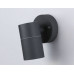 Светильник на штанге Ambrella Light ST ST3702 Светильник на штанге Ambrella Light ST ST3702