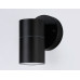Светильник на штанге Ambrella Light ST ST3705 Светильник на штанге Ambrella Light ST ST3705