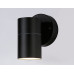 Светильник на штанге Ambrella Light ST ST3705 Светильник на штанге Ambrella Light ST ST3705