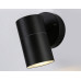 Светильник на штанге Ambrella Light ST ST3705 Светильник на штанге Ambrella Light ST ST3705
