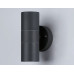 Светильник на штанге Ambrella Light ST ST3706 Светильник на штанге Ambrella Light ST ST3706