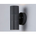 Светильник на штанге Ambrella Light ST ST3706 Светильник на штанге Ambrella Light ST ST3706
