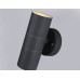 Светильник на штанге Ambrella Light ST ST3706 Светильник на штанге Ambrella Light ST ST3706