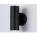 Светильник на штанге Ambrella Light ST ST3707 Светильник на штанге Ambrella Light ST ST3707