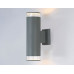 Светильник на штанге Ambrella Light ST ST3820 Светильник на штанге Ambrella Light ST ST3820