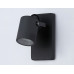 Светильник на штанге Ambrella Light ST ST3881 Светильник на штанге Ambrella Light ST ST3881